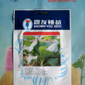Benih Bibit Kalian Batang NEW VEG IN 10gr