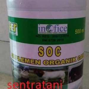 SOC HCS 500ml - Bakteri / Mikroba Starter Ternak - Suplemen Organik Cair