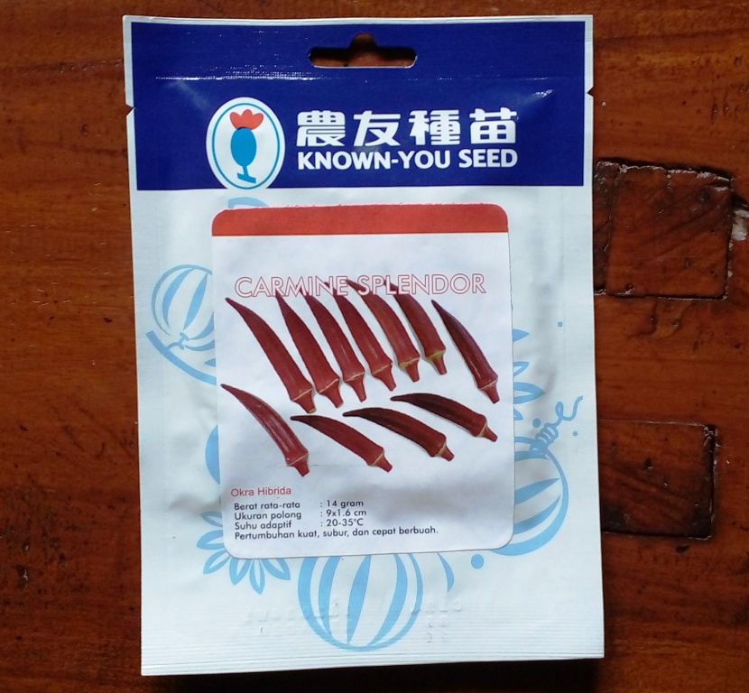 Okra Merah CARMINE SPLENDOR 20g