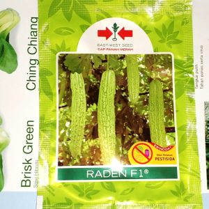 Pare Raden F1 50s