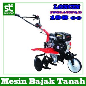 Mesin Bajak Tanah Kering Mini