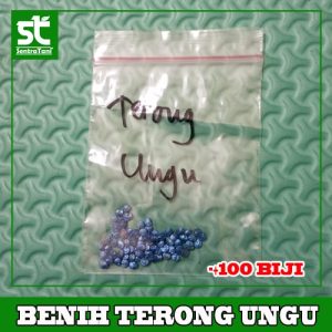 Benih Terong Ungu 100 Biji Repack