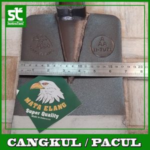 Pacul / Cangkul